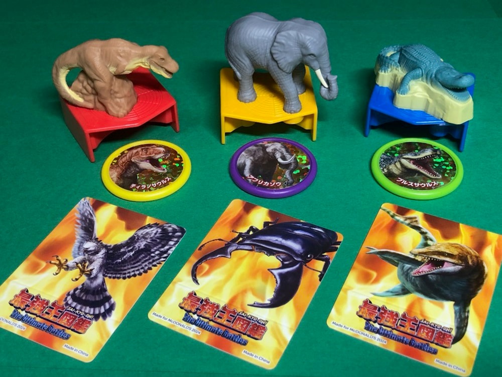 パッピーセット 特別企画】ハッピーセット「ジュラシック・ワールド/サバイバル