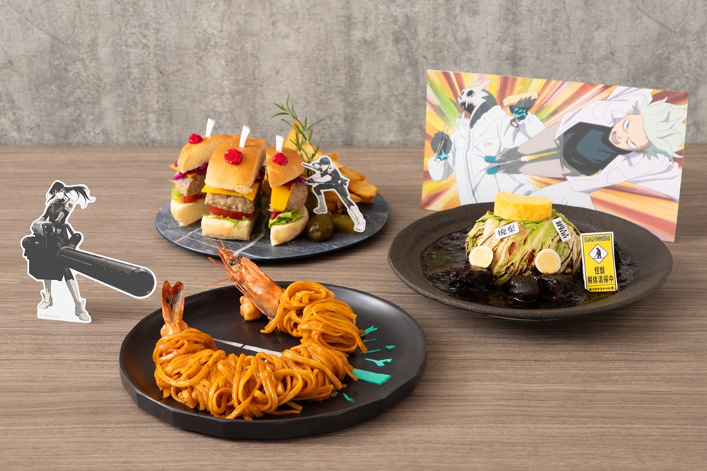 怪獣8号】初のコラボカフェが渋谷・心斎橋・名古屋で開催決定