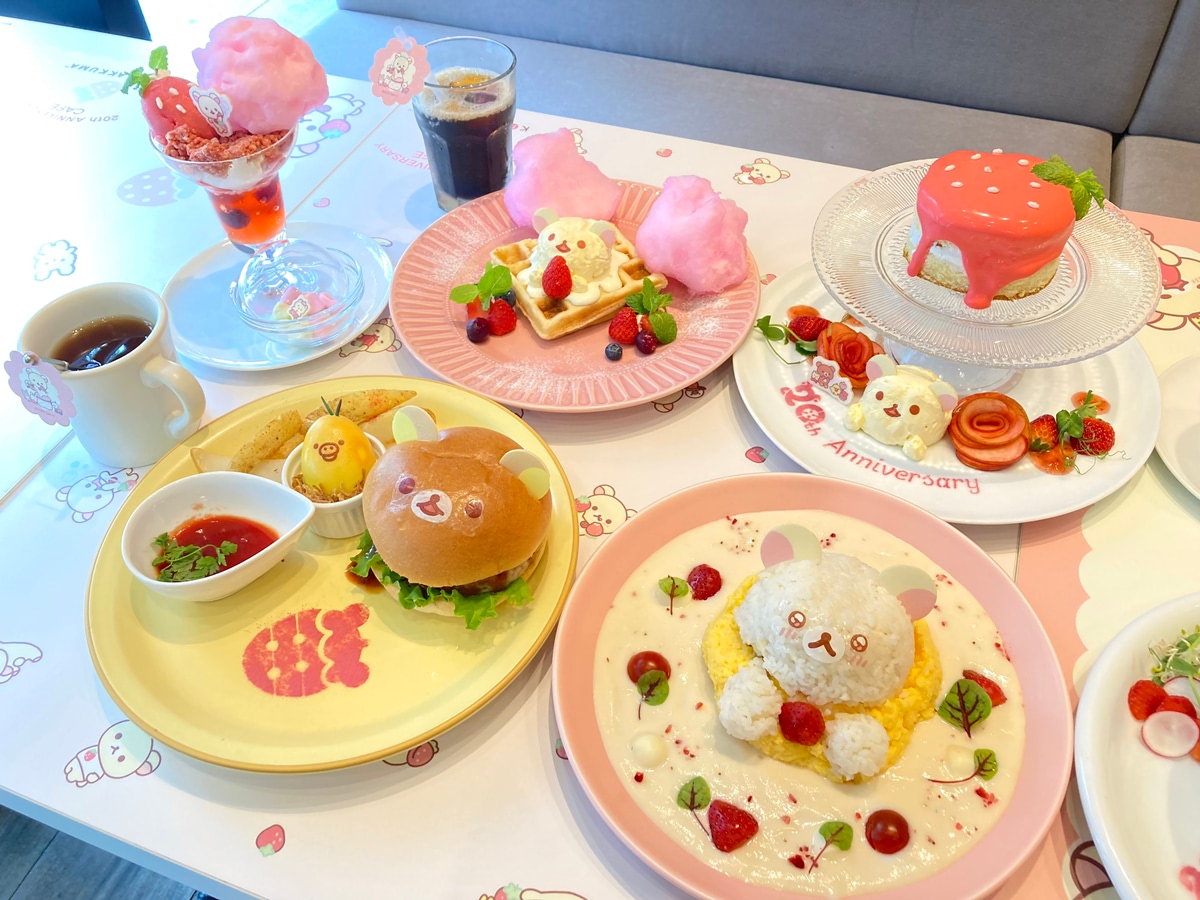 コリラックマ】『20周年カフェ』が、夢のような可愛さだった