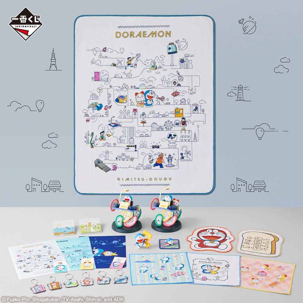 一番くじ】『ドラえもん』ひみつ道具をテーマの景品がかわいい