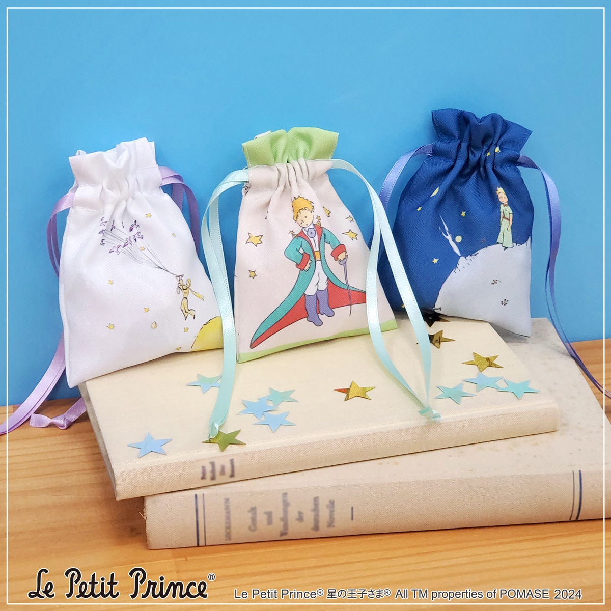 ☆彡七星ままさんファミリー☆358☆さま❤オルゴナイト❤オーダー♥専用です ☆彡七星ままさんファミリー☆358☆さま♥️オルゴナイト♥️オーダー