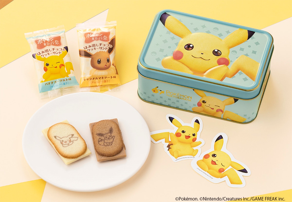 本日より【ポケモン】東京ばな奈から、キュートな『お菓子缶』登場