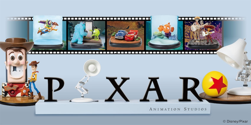 PIXAR】キャラと世界観満載の「Happyくじ」ピクサーランプも立体化