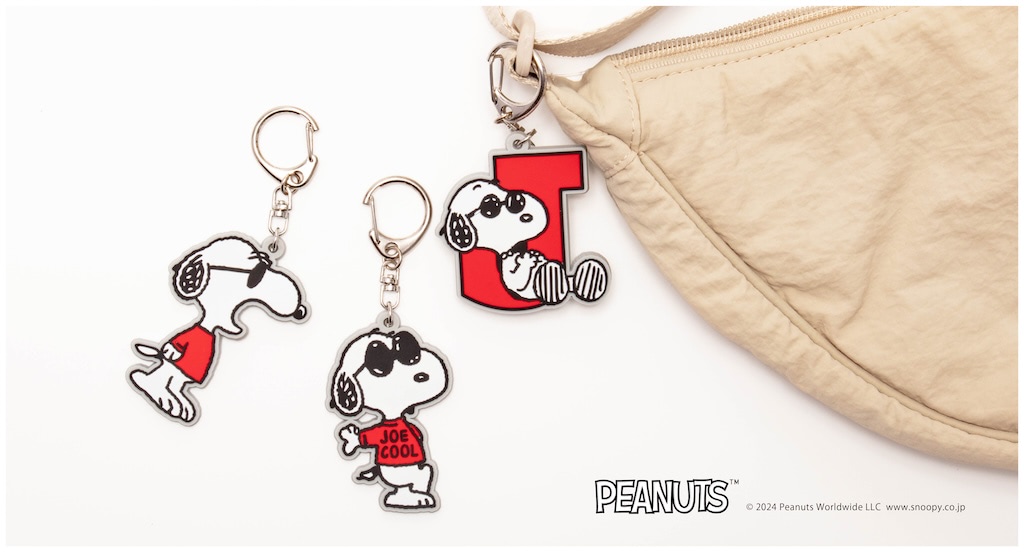 スヌーピー】夏にぴったり！ 「ジョー・クール」でワンポイント