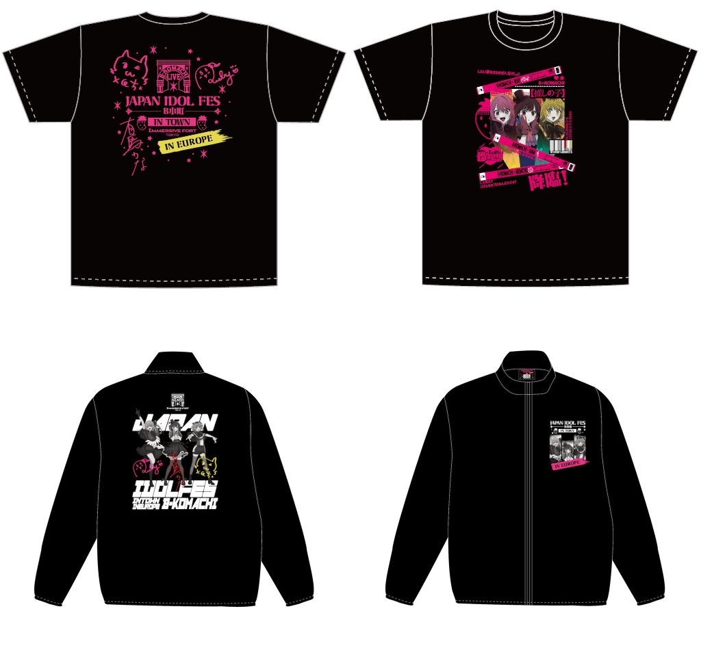 推しの子】イマーシブ・フォート東京限定グッズは「B小町」ヨーロッパ