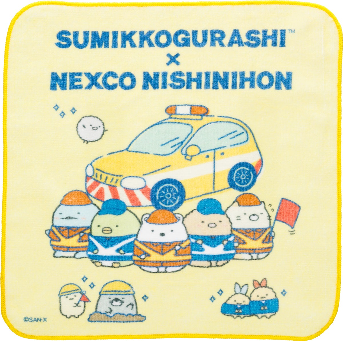 すみっコぐらし】NEXCO西日本でスタンプラリー！ グッズやフード