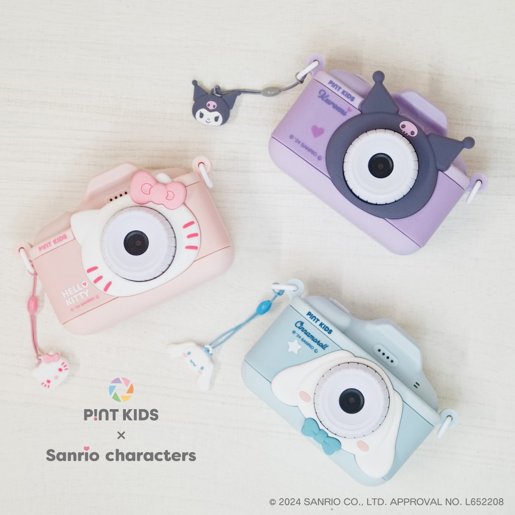 サンリオ】ピントキッズがキティやクロミ、シナモンのフォルムに