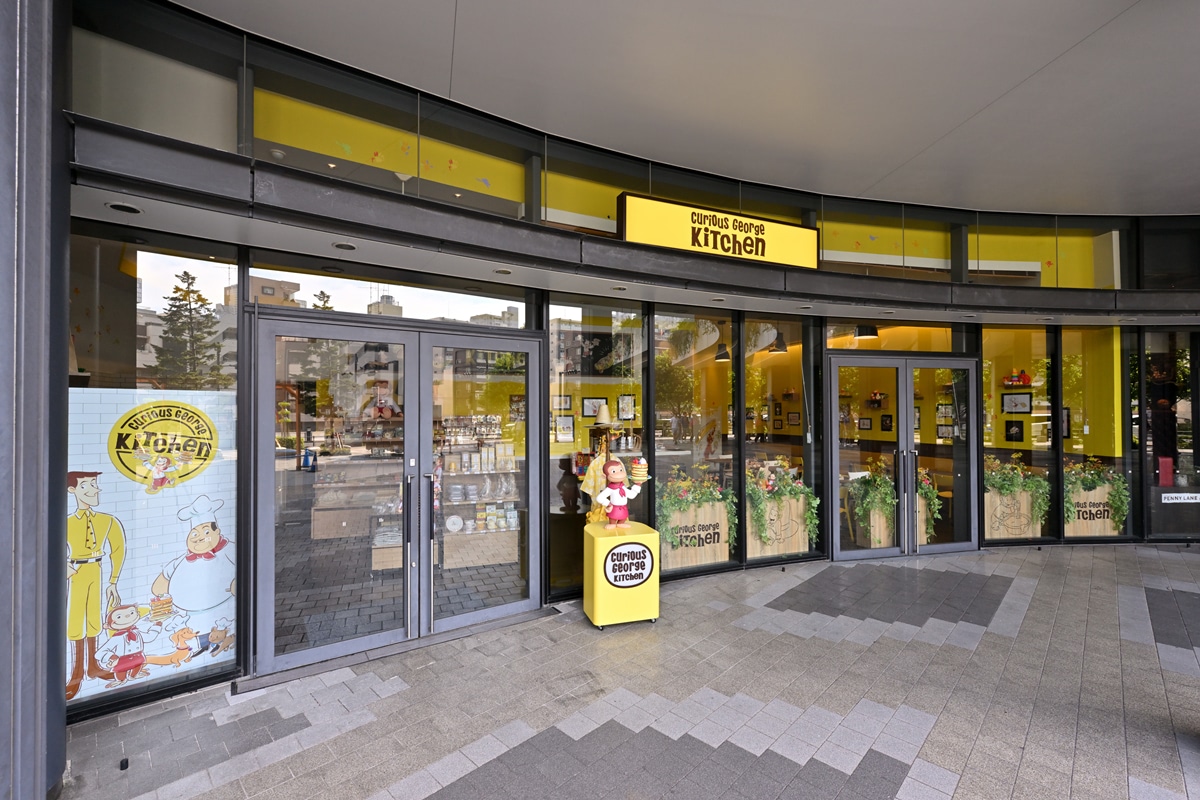 おさるのジョージ】東京ソラマチ（R）のカフェで、ジョージに癒され