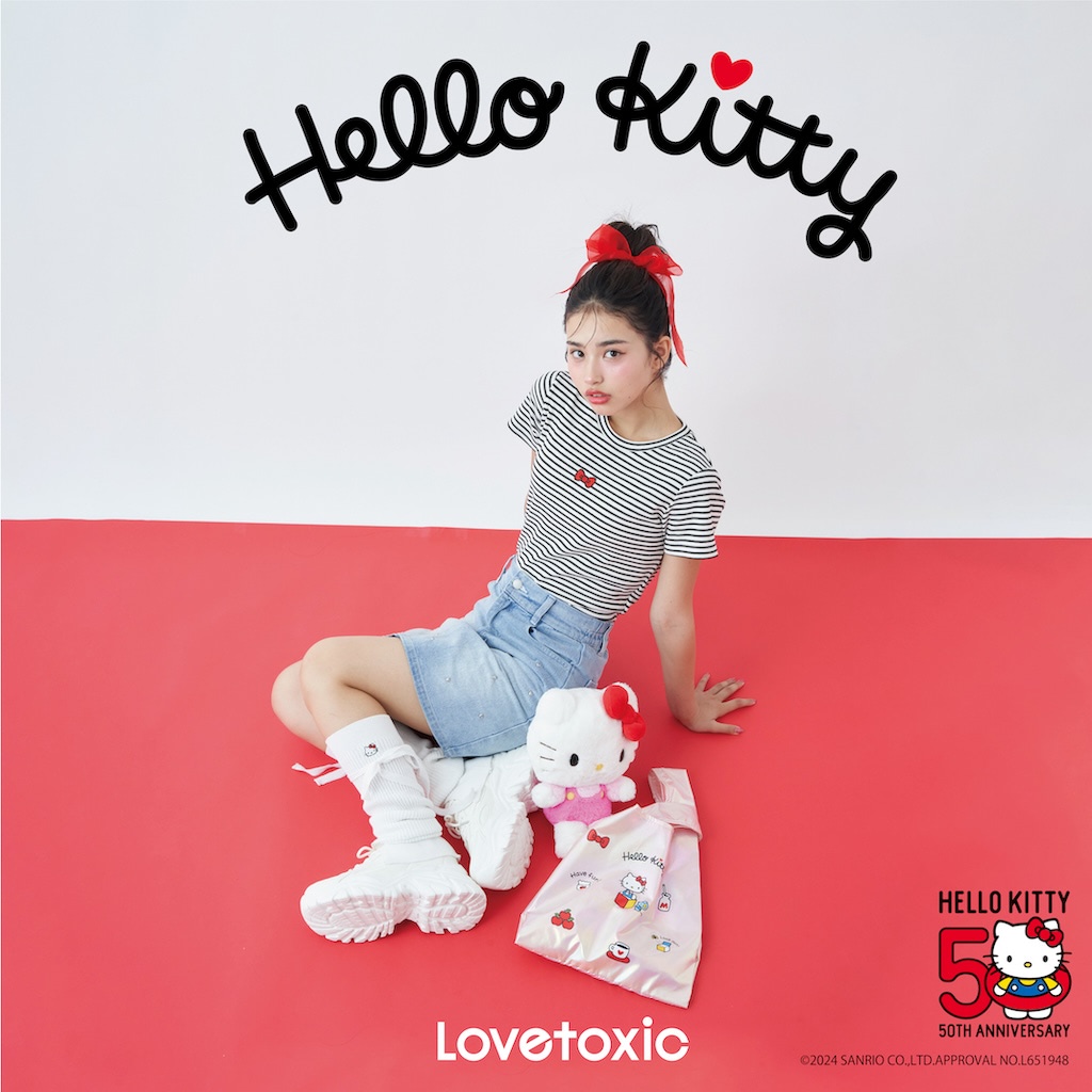 ハローキティ50th】Lovetoxicのストリート＆ガーリーを満喫