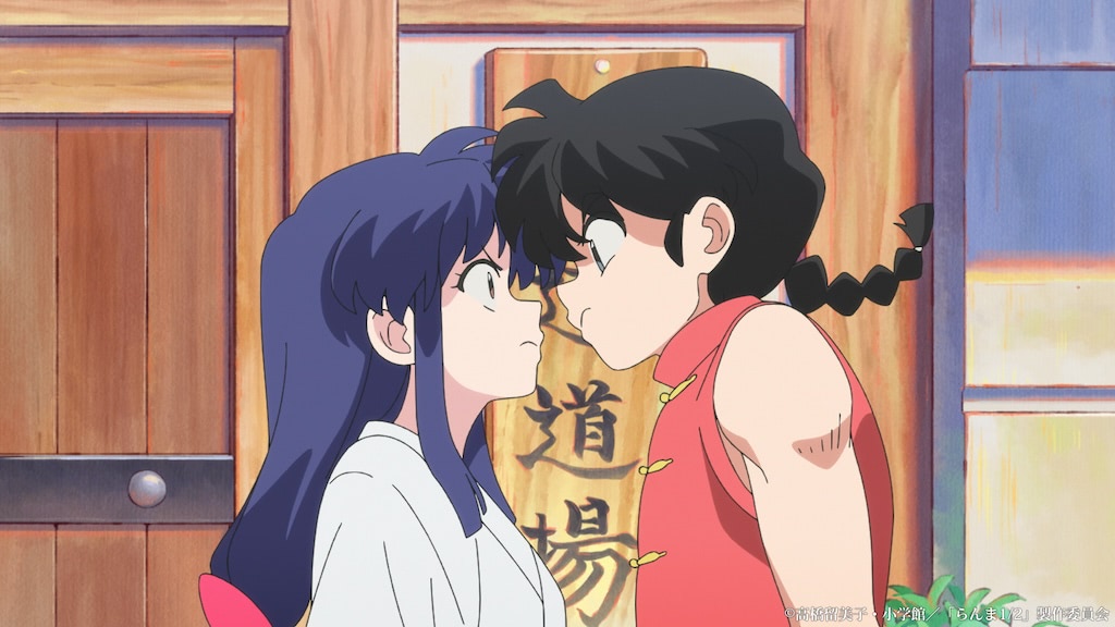 新アニメ『らんま1／2』山口勝平・林原めぐみ参戦！ 主題歌はano
