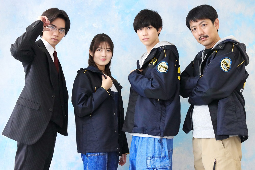 未開封】ウルトラマンアーク SKIP ジャケット Lサイズ ウルトラマン