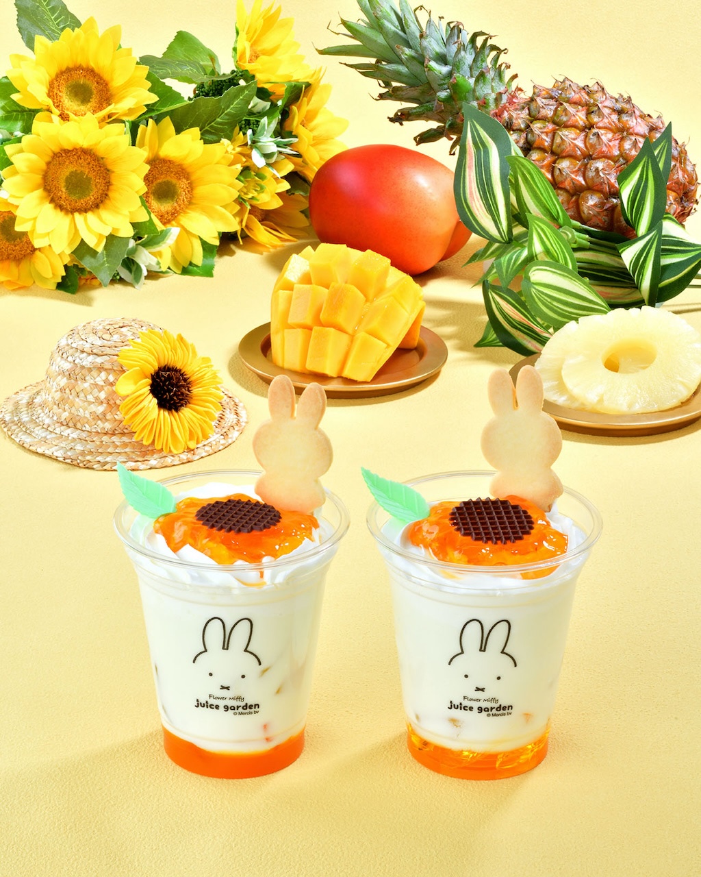 ミッフィー】期間限定 “ひまわり” ヨーグルトドリンクが登場