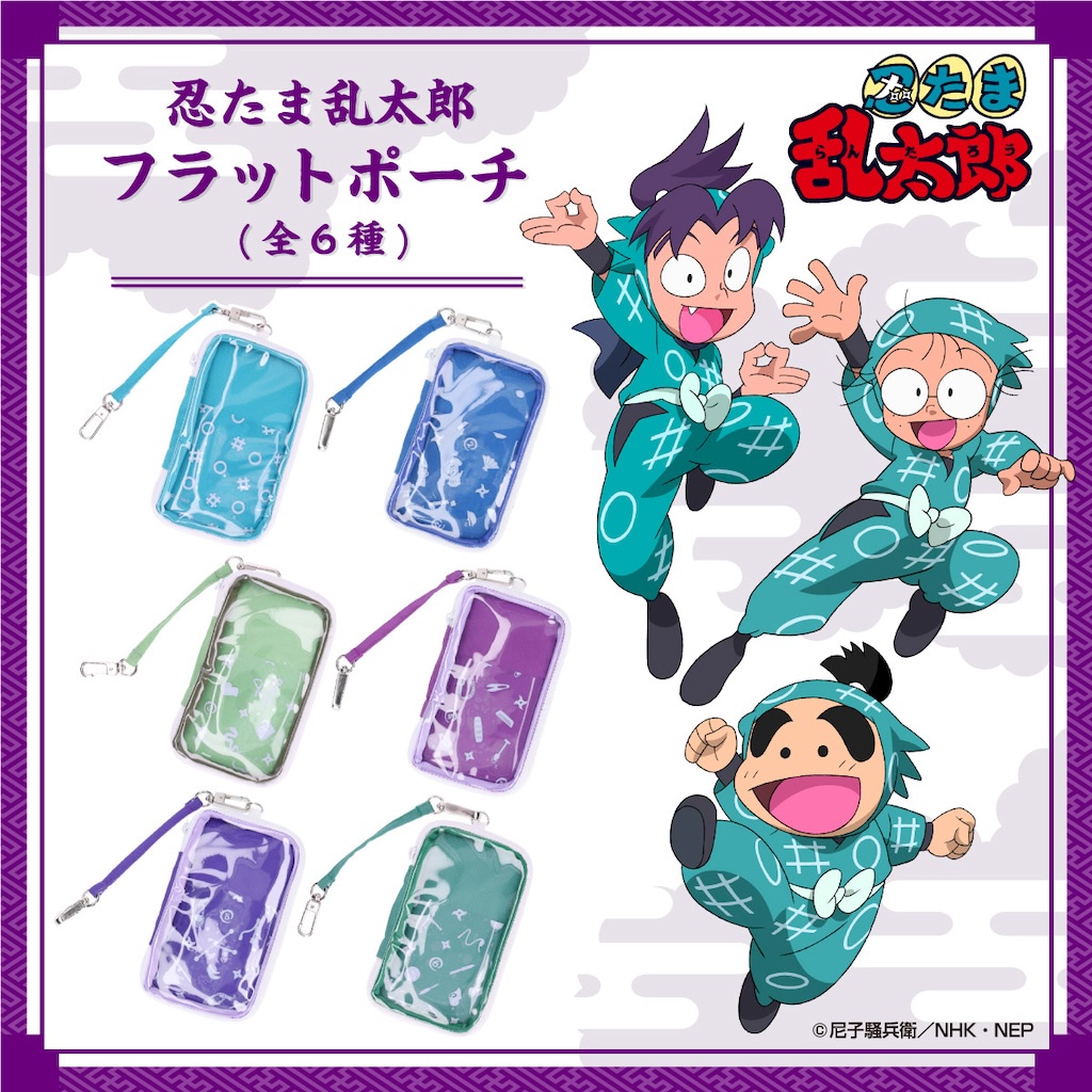 忍たま乱太郎 アクリルボード 六年生 忍たま乱太郎 - 六年生 Ani-Art aqua label 第1弾 A5アクリル