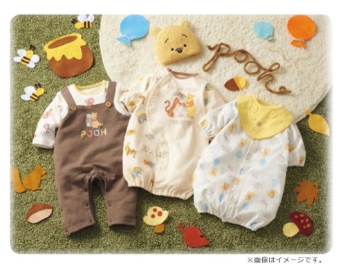 ディズニー】アカチャンホンポの『プーさん』グッズが可愛すぎる