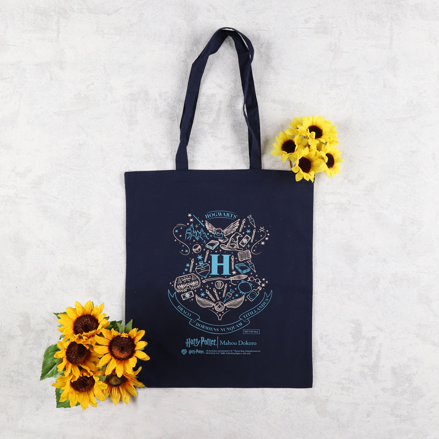 ハリー・ポッター】ランドマーク店でシックな限定色トートもらえる