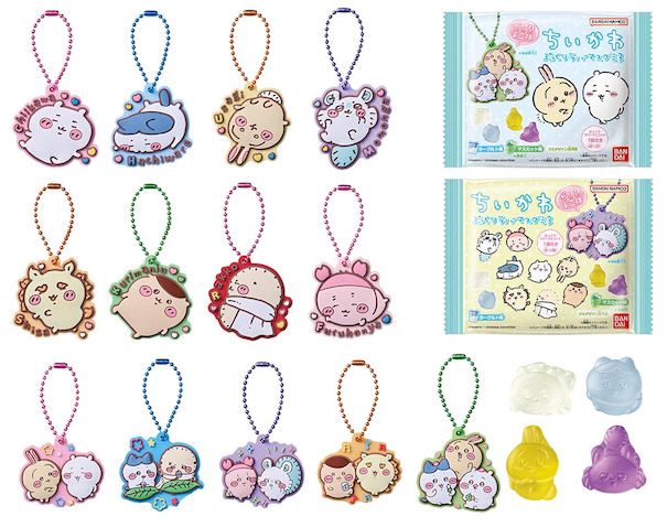 ぷにゃかわいい「ちいかわぷっくりラバマスグミ3」＆8月12日の食玩