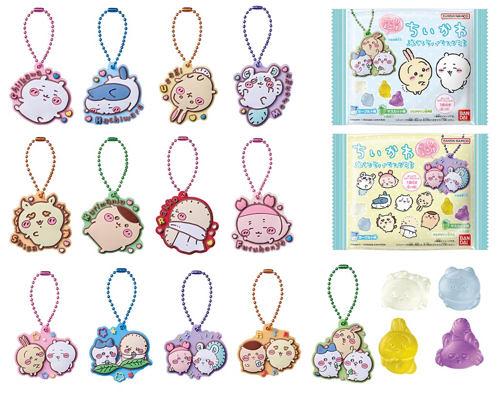 バンダイ ちいかわ ぷっくりラバマスグミ 60点 コンプリート マスコット 食玩 バンダイ ちいかわ ぷっくりラバマスグミ 60点 コンプリート
