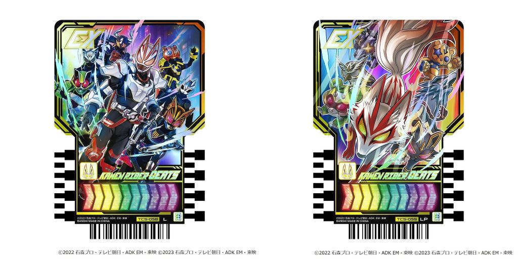 仮面ライダーギーツ】武刃＆ワンネスレイズバックルが新登場