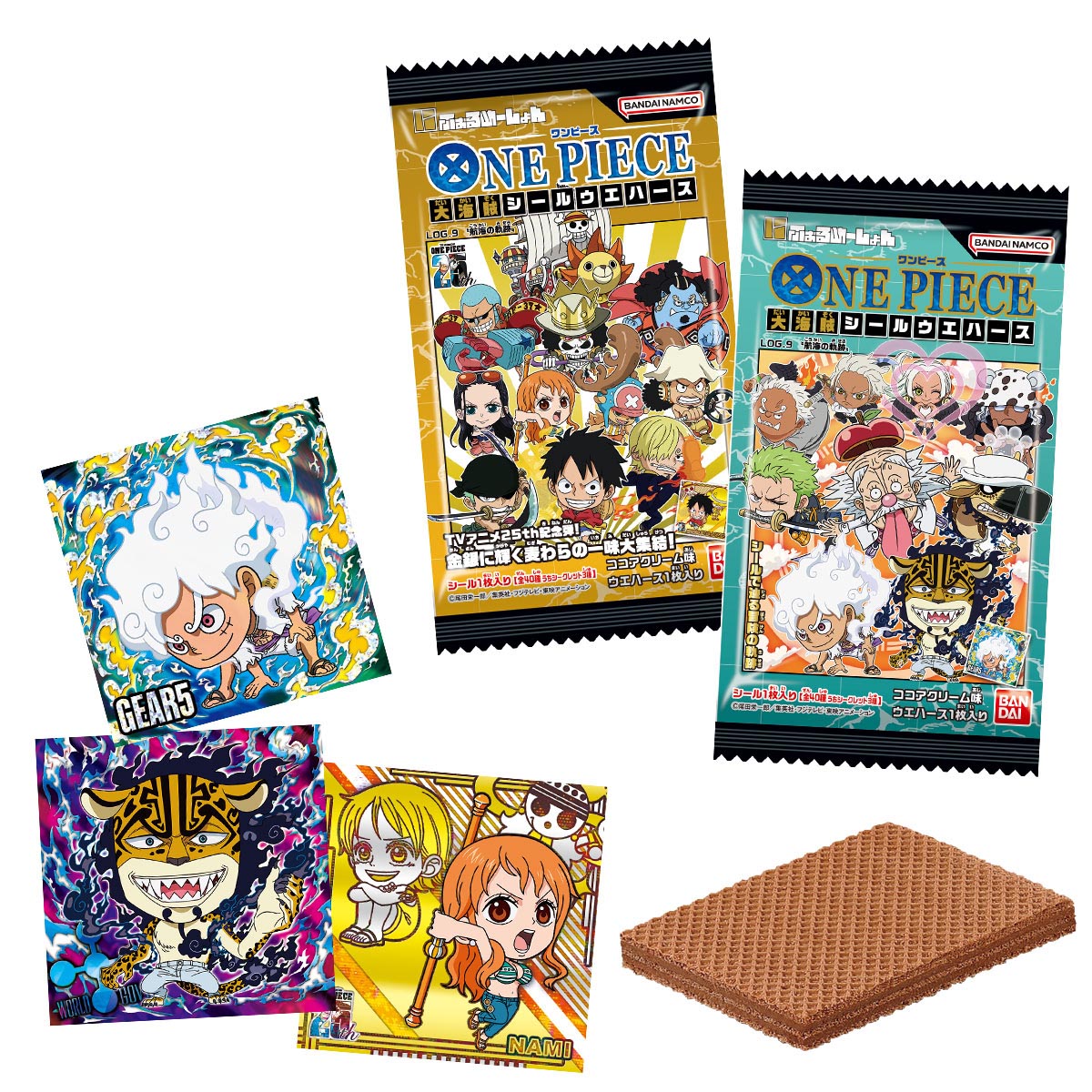 ウマ娘】特別衣装のカード「Special R」登場！ ＆8月26日の食玩 