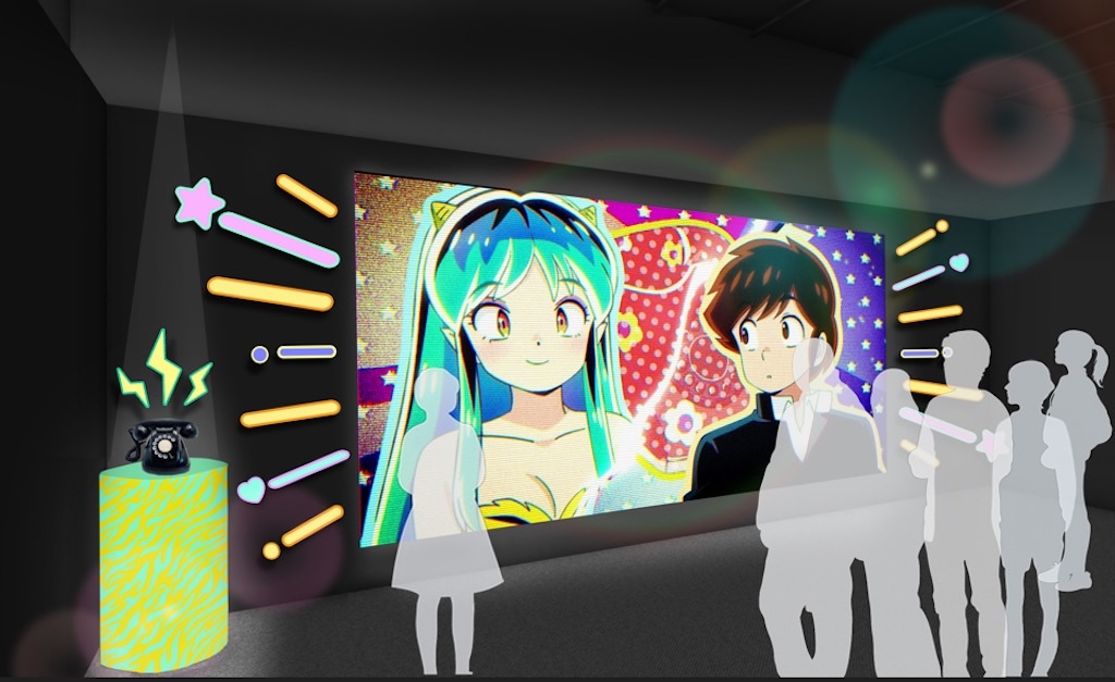 うる星やつら展】チケット＆グッズ情報／展覧会なのに騒がしさ満点