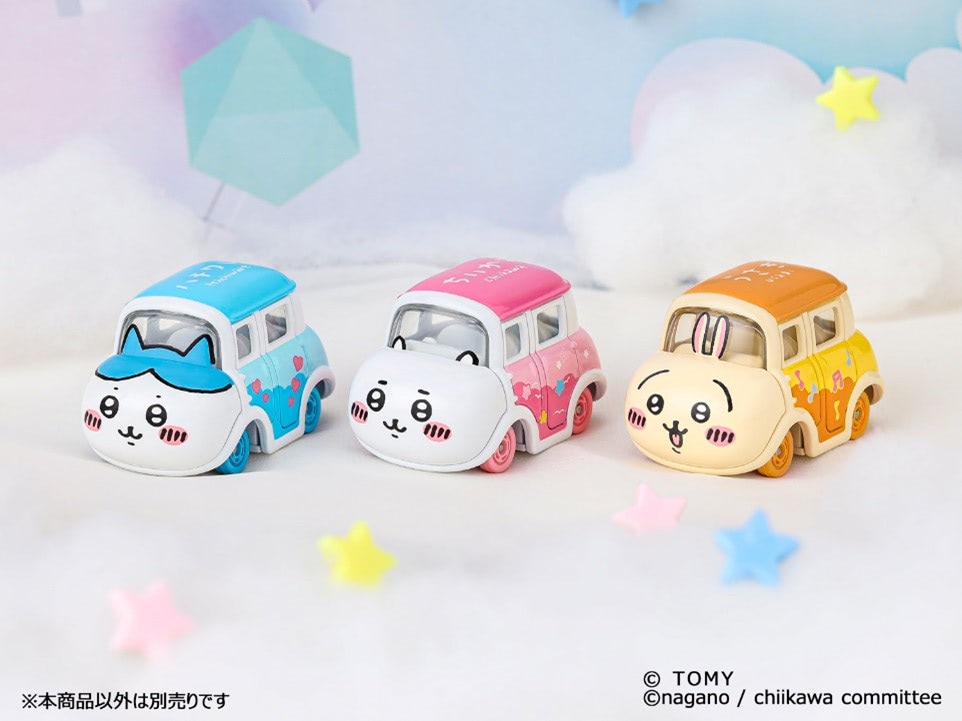 海賊になった【ちいかわ】の限定グッズが多数登場！ ちいかわトミカも