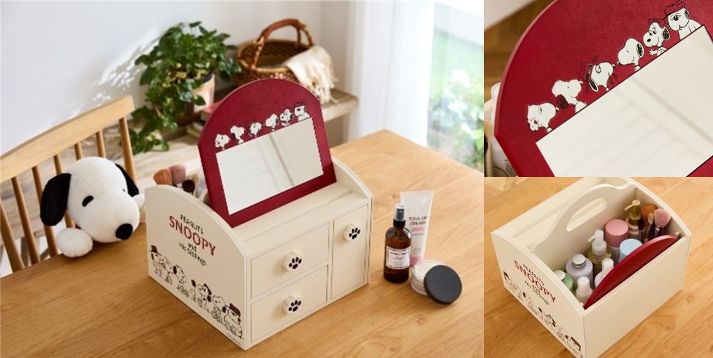スヌーピー】メイクBOXなど毎日が楽しくなるグッズをPFCと共同開発
