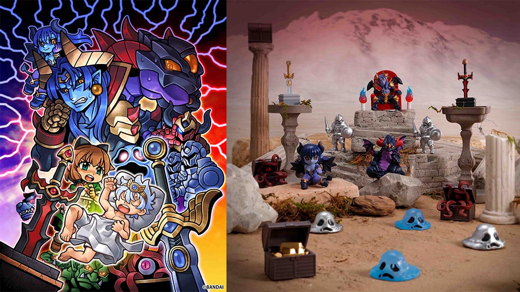 まちぼうけダンジョン　まとめセット ガシャポン「まちぼうけダンジョン」始動！ 神羅万象の原川光博