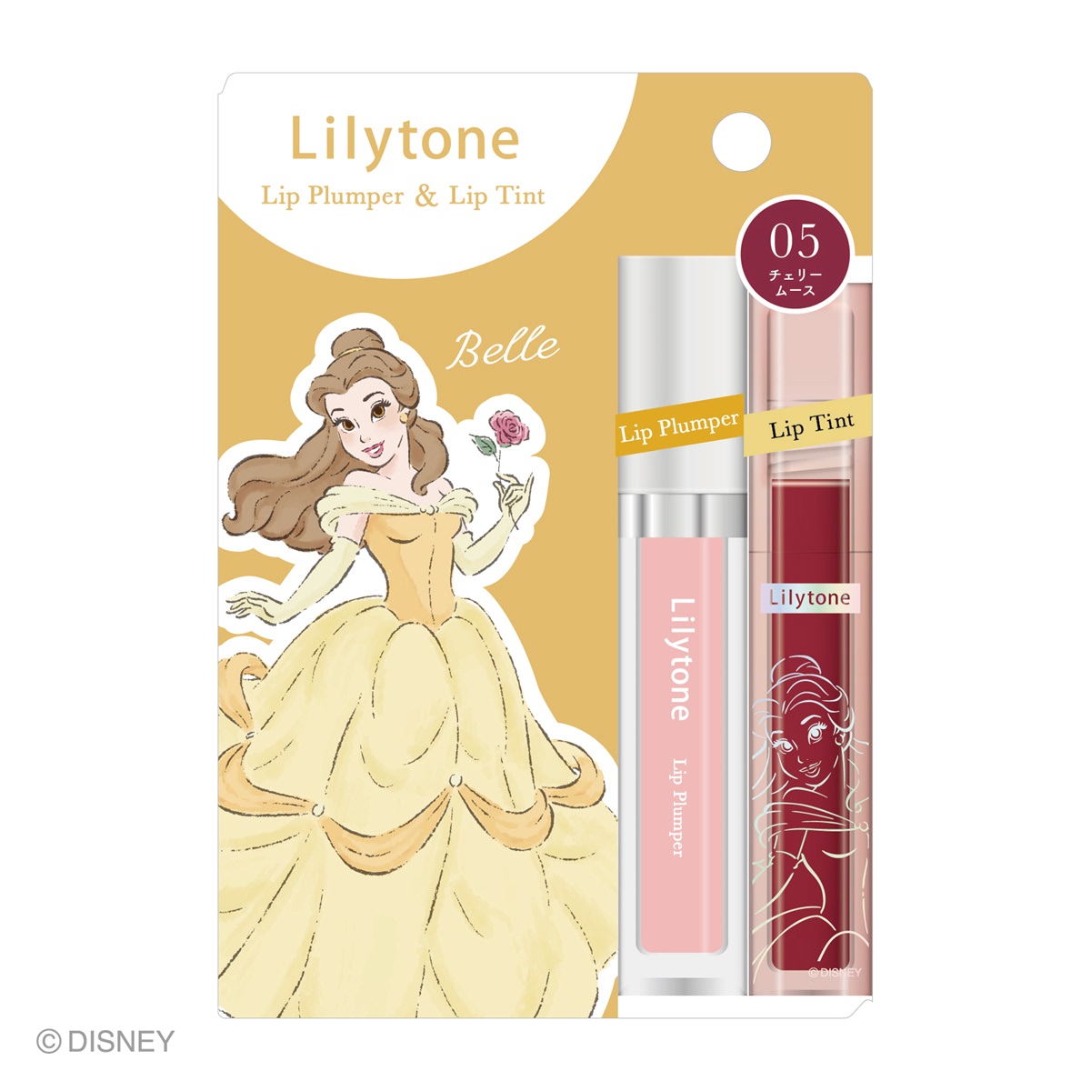 ディズニー】プチプラが嬉しい♪ プリンセスデザインのコスメ登場