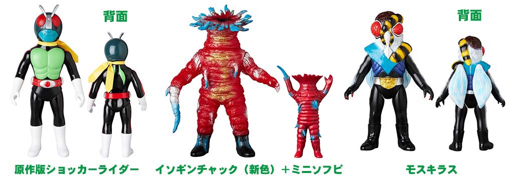 香港のMorimeiworks初参加！ かわいいカプセルミニソフビVAG第40弾