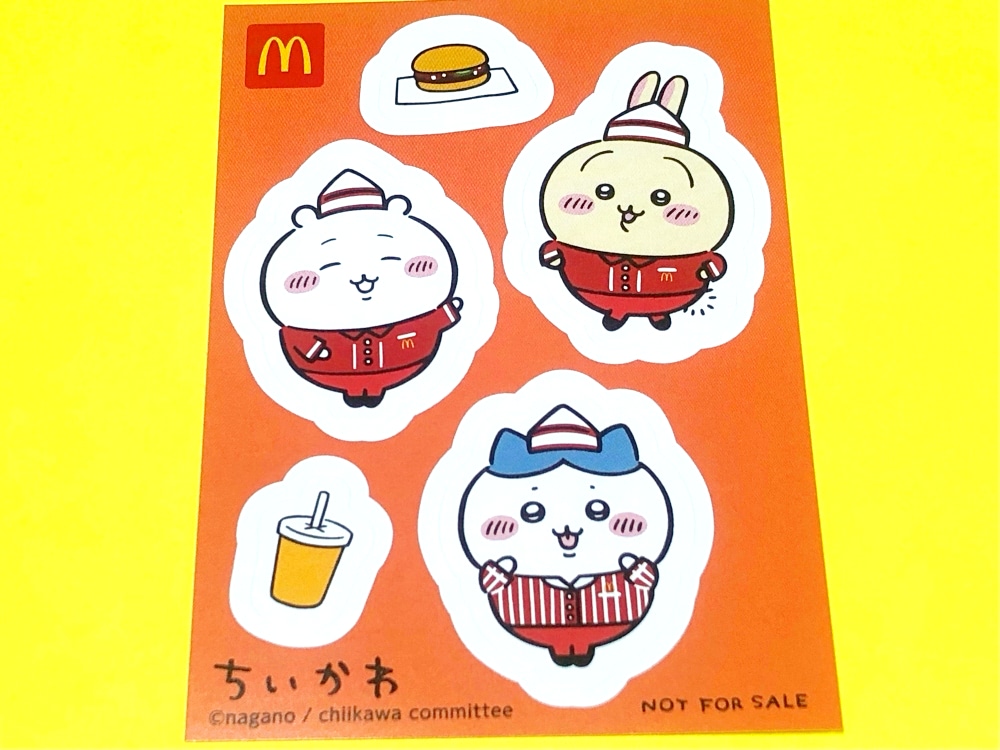 マクドナルドグッズ　シール ハッピーセット】マック服のちいかわ、そしてジョブレイバーの