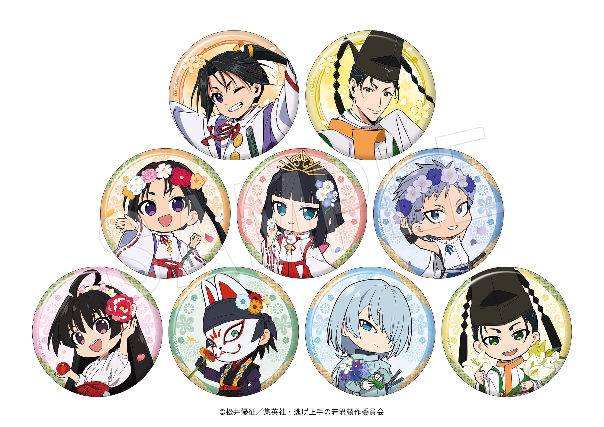 逃げ上手の若君】有楽町と神戸でPOP UP SHOP開催！ | アニメージュ 