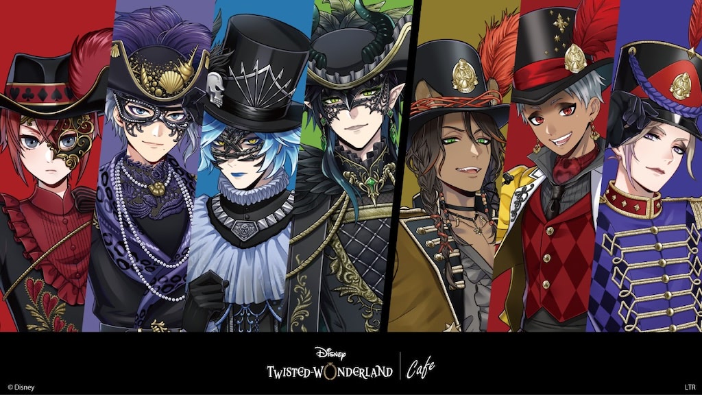 ツイステ】OH MY CAFE期間限定オープン！ 仮面舞踏会へようこそ