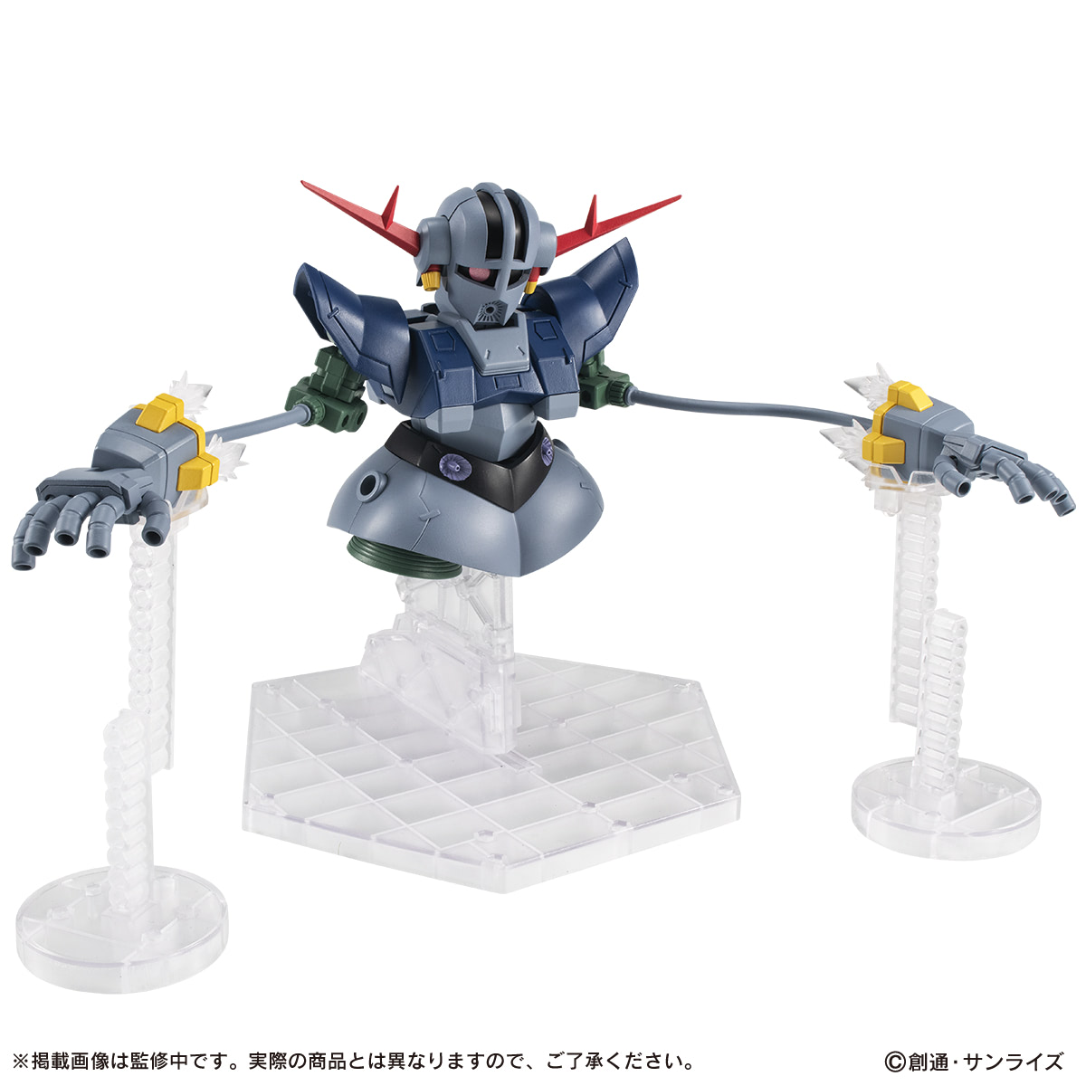 MOBILE SUIT ENSEMBLE EX51 パーフェクトジオング Amazon | MOBILE SUIT ENSEMBLE EX51 パーフェクトジオング