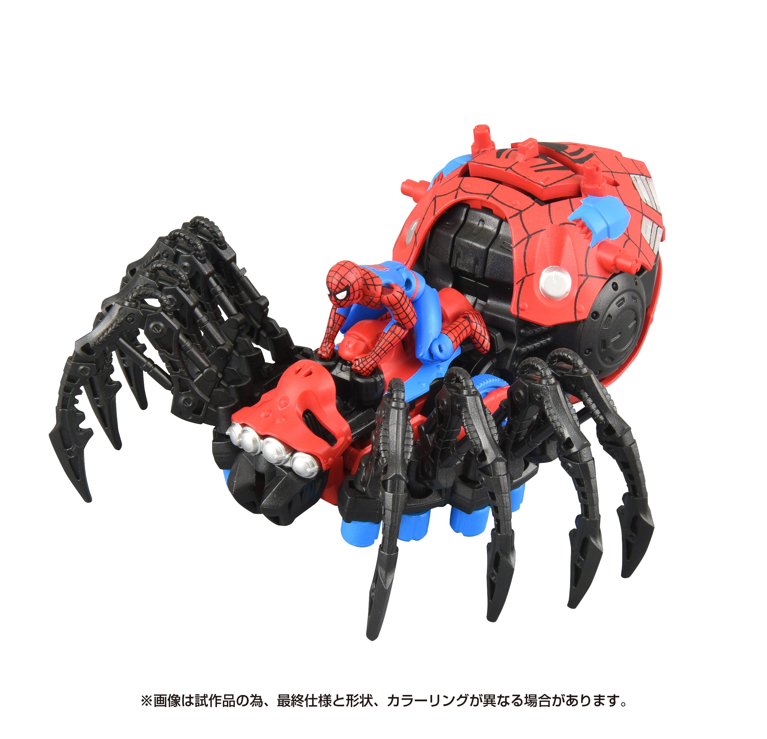 TF・ゾイド・ダイアクロンのトリプルコラボ！ SHIELD-D-PRIME