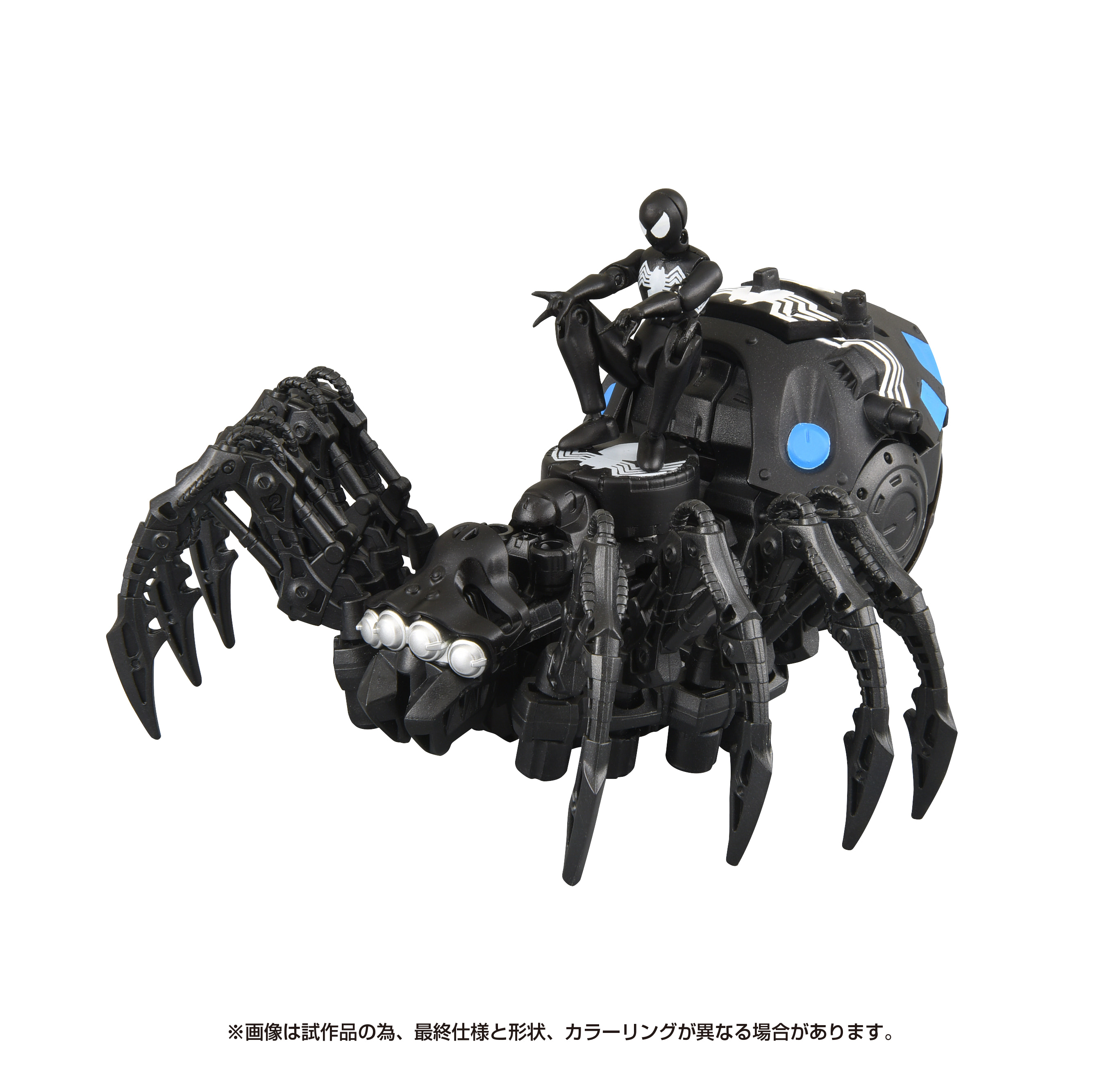 【未開封】SHIELD-D-PRIME ダイアクロン　ゾイド TF・ゾイド・ダイアクロンのトリプルコラボ！ SHIELD-D-PRIME