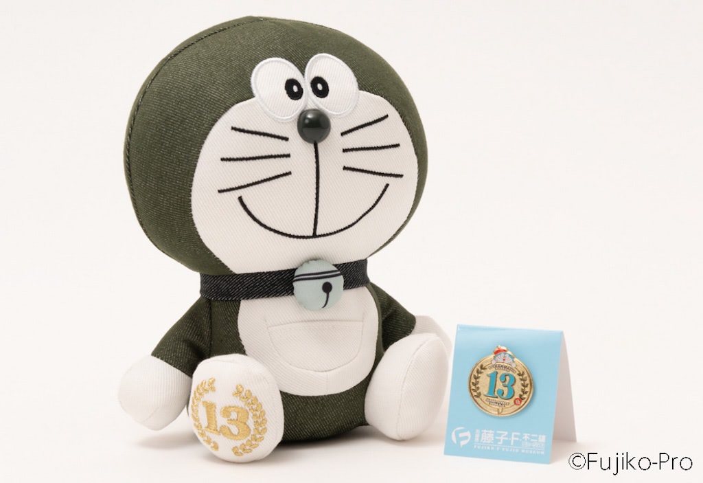 藤子・F・不二雄ミュージアム』開館13年☆記念グッズやメニューを楽し