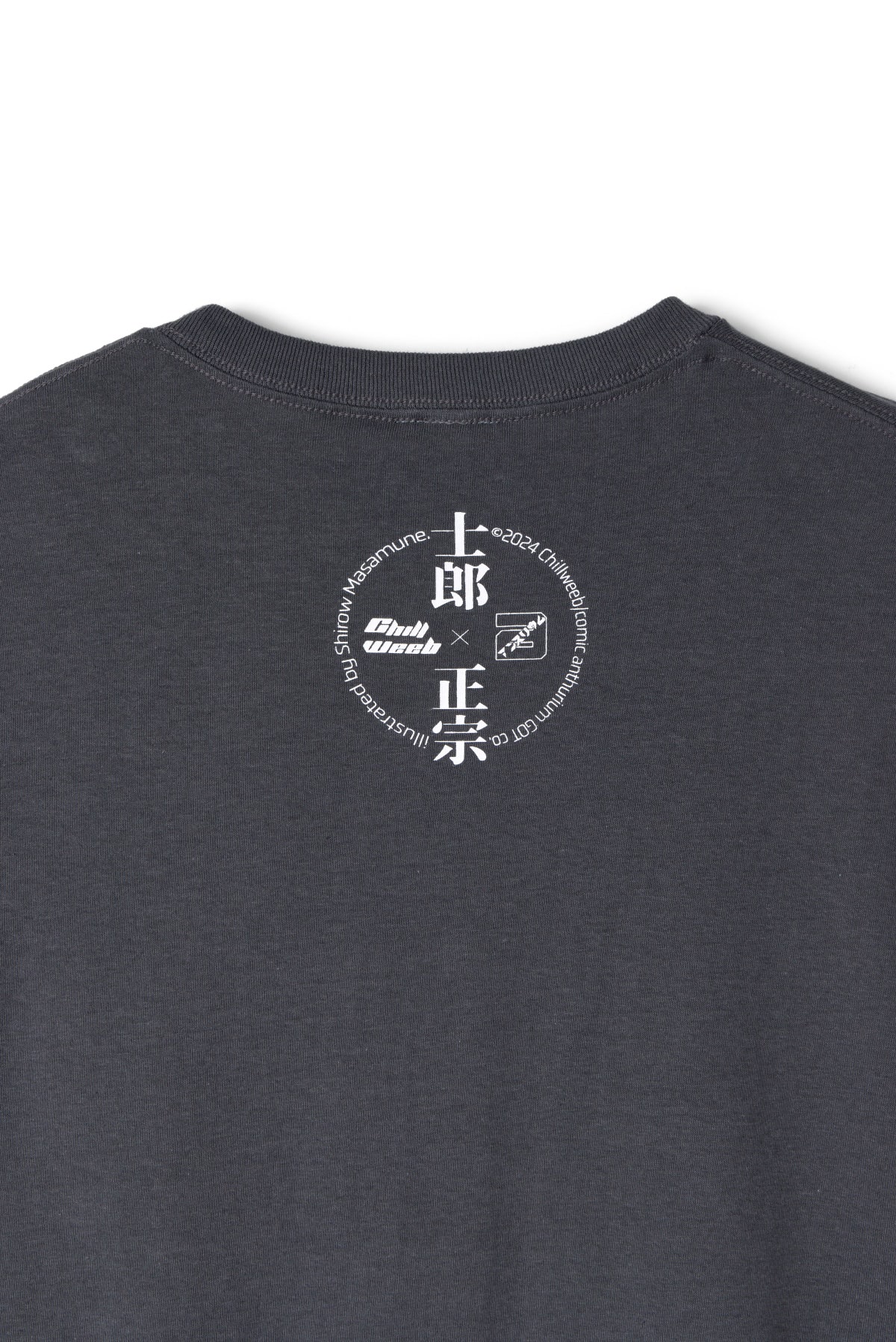 士郎正宗】新作イラストTシャツのこだわりを『chillweeb』に取材