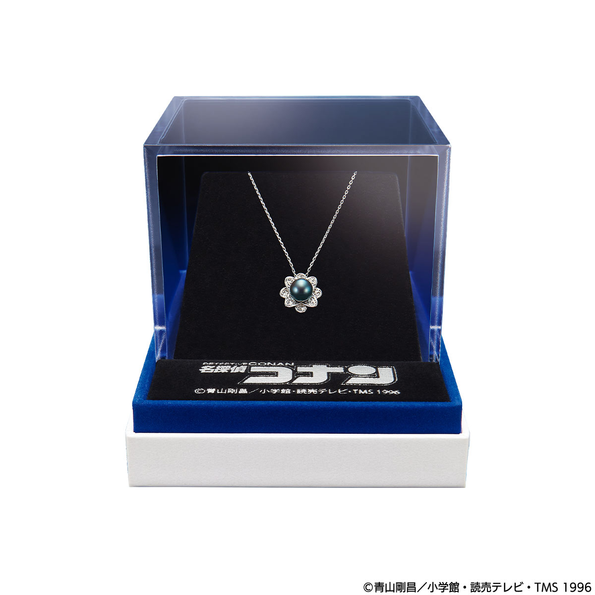 名探偵コナン】怪盗キッドが狙った「漆黒の星」がペンダントに