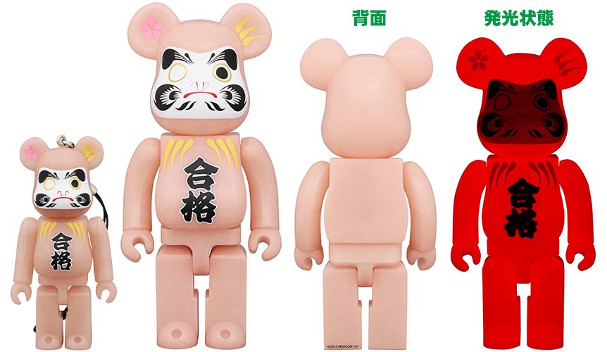 コミック・アニメ BE@RBRICK 世代を超えた日本漫画・アニメの人気キャラがベアブリックに