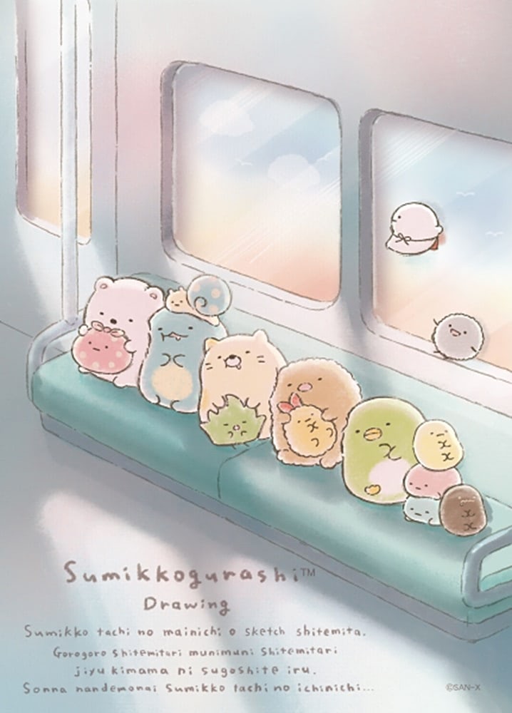 すみっコぐらし  すみっコつれだしマスコット全種 すみっコぐらし すみっコ ぬいぐるみ（全6種類） 立ち ノーマル
