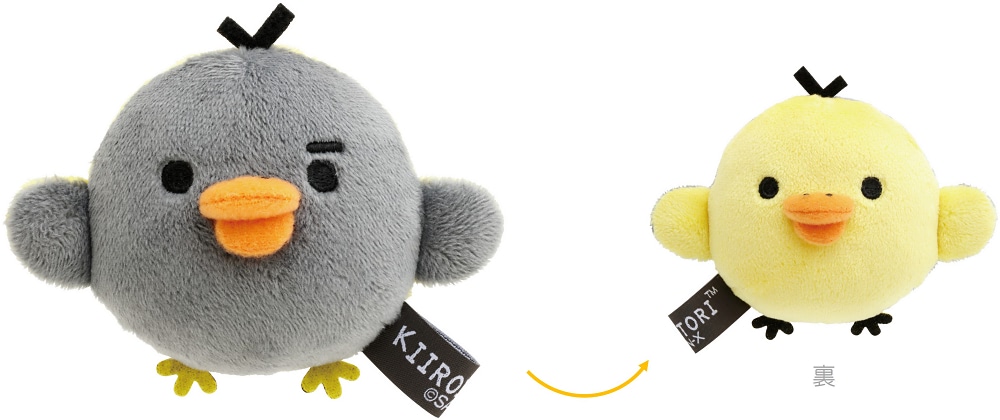 キイロイトリ】が黒くて強く？ なった！ 新感覚なキイロイトリ誕生