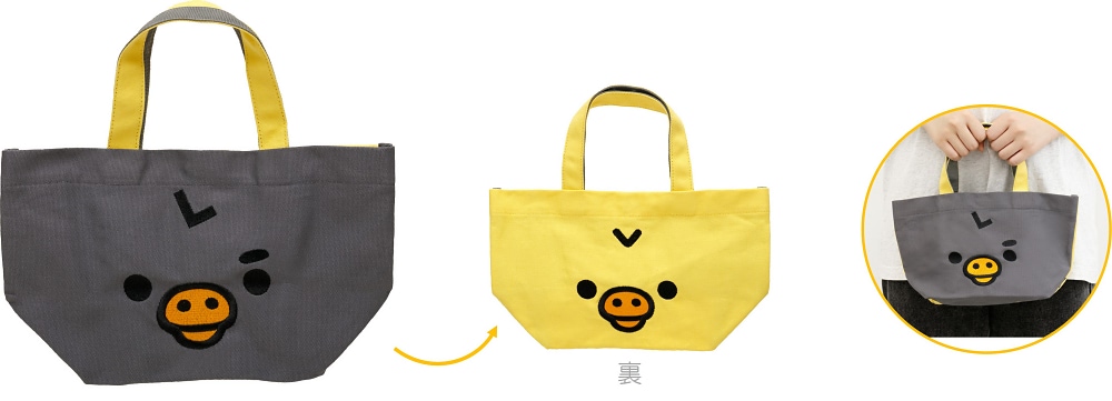 キャラミックス　ぬいぐるみミニトート　キイロイトリ キャラミックス ぬいぐるみミニトート キイロイトリ Amazon.co.jp