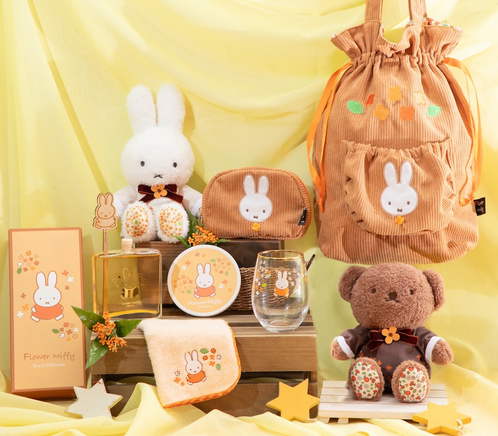 フラワーミッフィー】キンモクセイの新シリーズ、ボリスも登場