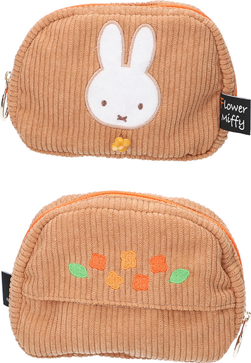 フラワーミッフィー】キンモクセイの新シリーズ、ボリスも登場