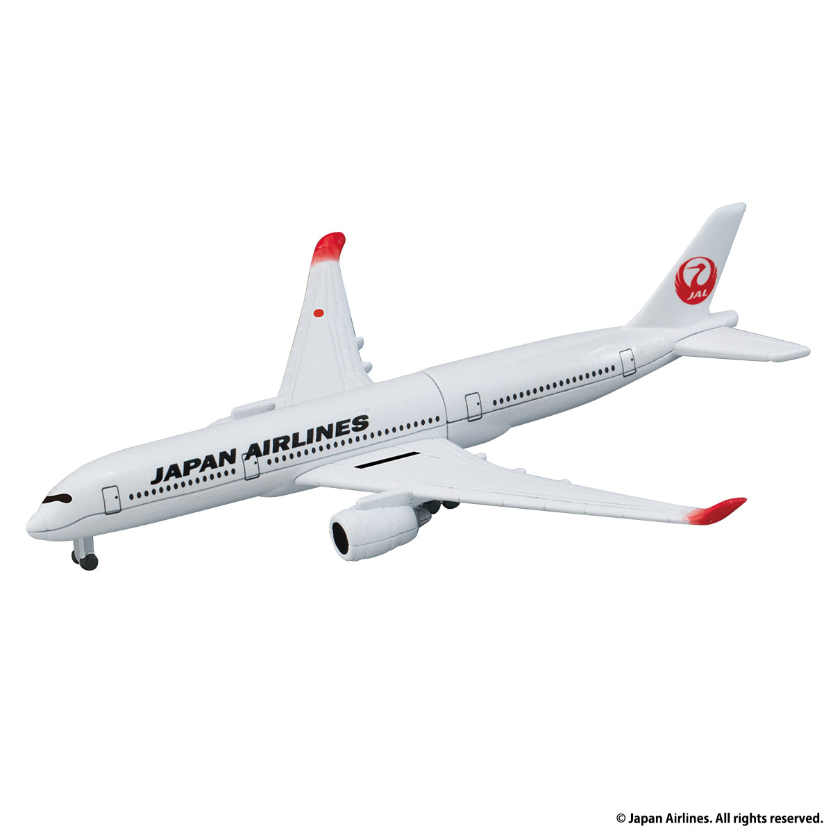 JALの飛行機や自動車がミニチュアに！ 幸せの黄色いコンテナも