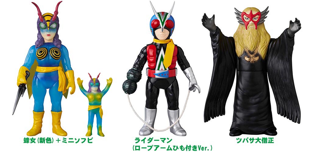 グレムリン】かわいいギズモがレトロテイストのソフビに