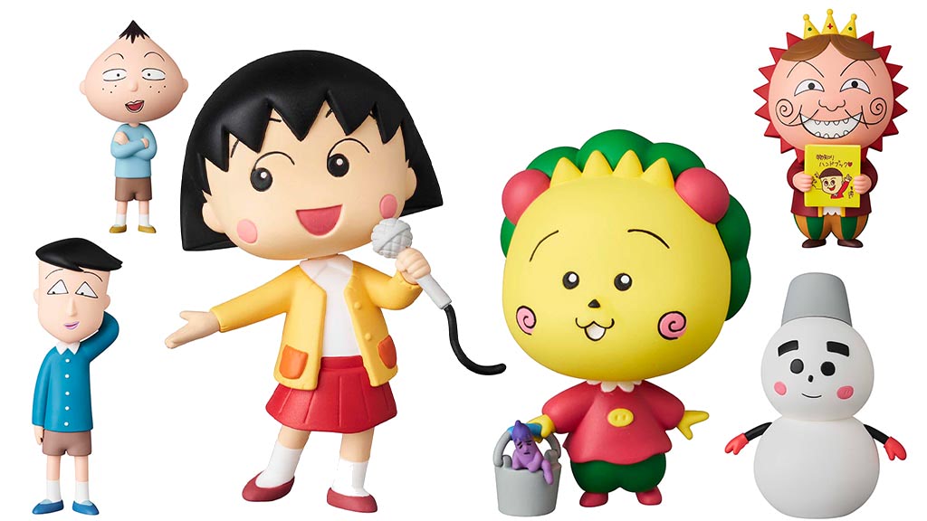 MEDICOM TOY - 新品未開封　UDF　ちびまる子ちゃん　5個セット　フィギュア　メディコムトイ 未開封品】メディコム・トイ UDF ちびまる子ちゃん 夏服