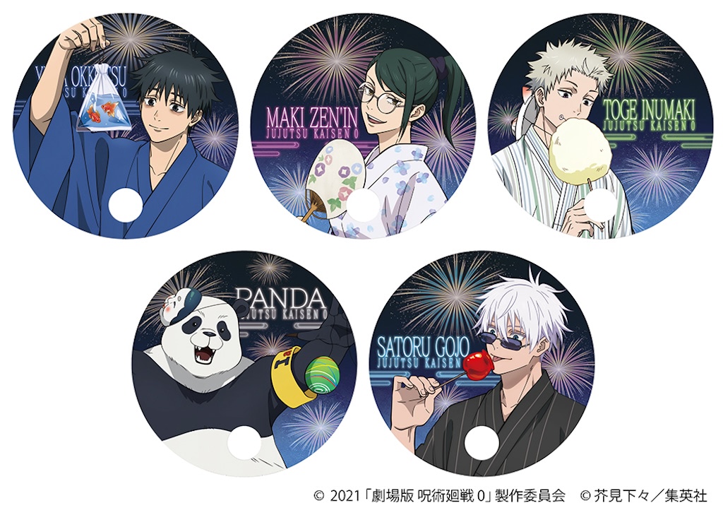 劇場版 呪術廻戦 0 禪院 真希 Ani-Art BIG缶バッジ｜ホビーの総合通販