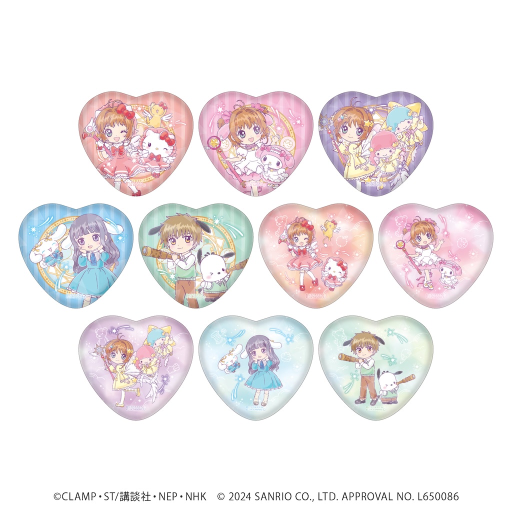 CCさくら×サンリオ】2ショットがかわゆ♪ コラボグッズ登場