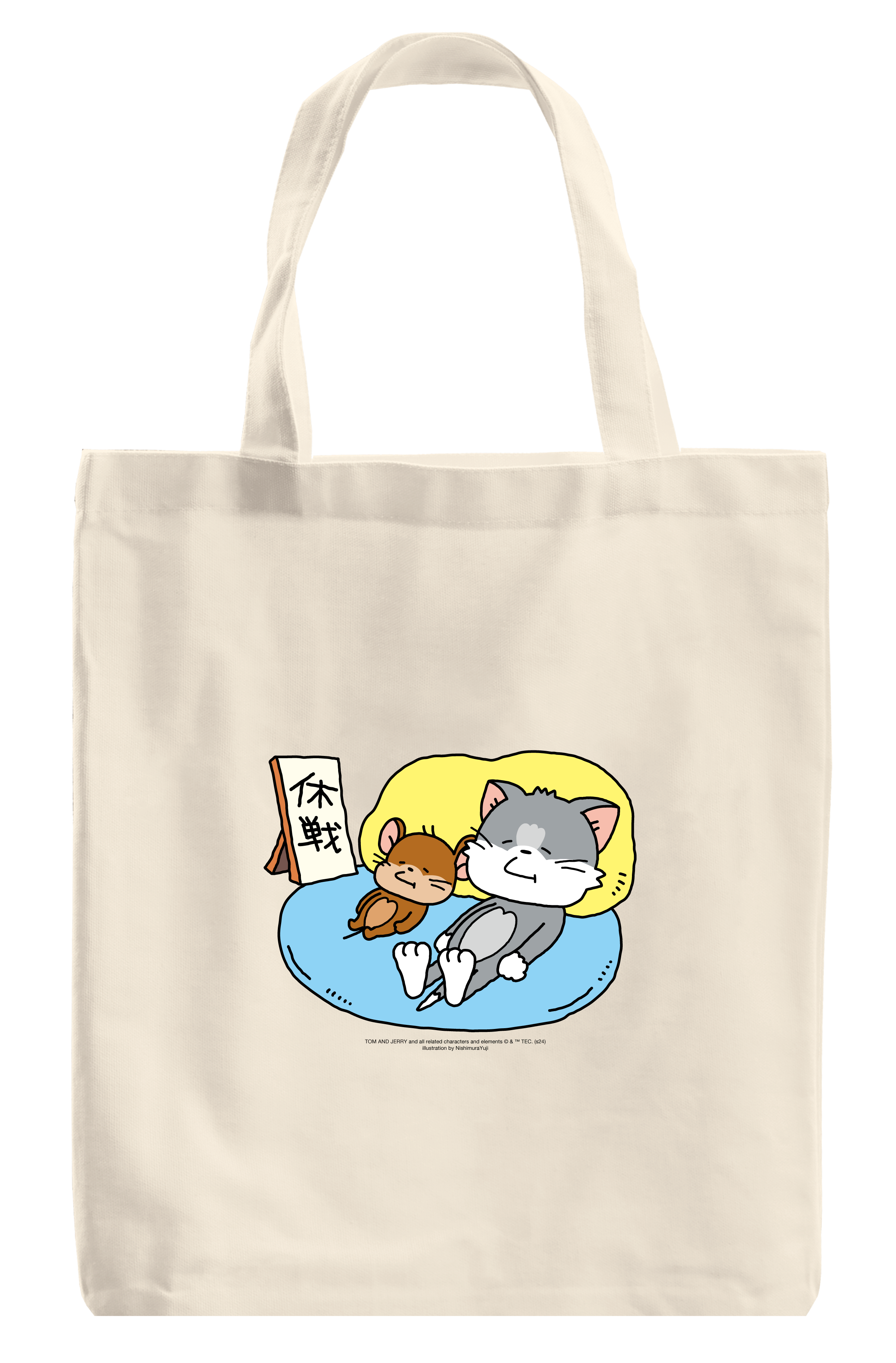 セブン-イレブン】Happyくじ『トムとジェリー』グッズが可愛すぎる
